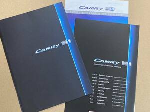 ( shelves 2-3) catalog Toyota Camry 2013 year 9 month 