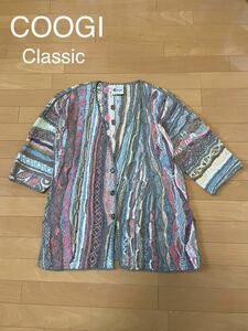 COOGI Classic クージー　3Dニット カーディガン　40%LINEN 60%COTTON オーストラリア製　