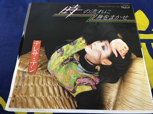 テレサ・テン★中古7’シングル国内盤「時の流れに身をまかせ」 