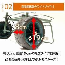 キャリーカート 耐荷重60kg ハンドキャリー コンパクト 折りたたみ ワイドタイヤ 軽量 アウトドア 釣り 引っ越し 重量物 運搬台車 ka156_画像4