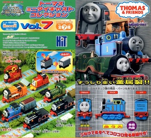 ◎バンダイ コロコロトーマスシリーズ トーマスミニダイキャストコレクション Vol.7 ６種セット 新品・未開封 10：ダグラスを含む6種セット