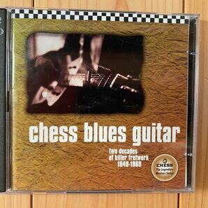 チェス・ブルース・ギター～トゥー・ディケイズ・オブ・キラー・フレットワーク1949-1969 CD2枚組