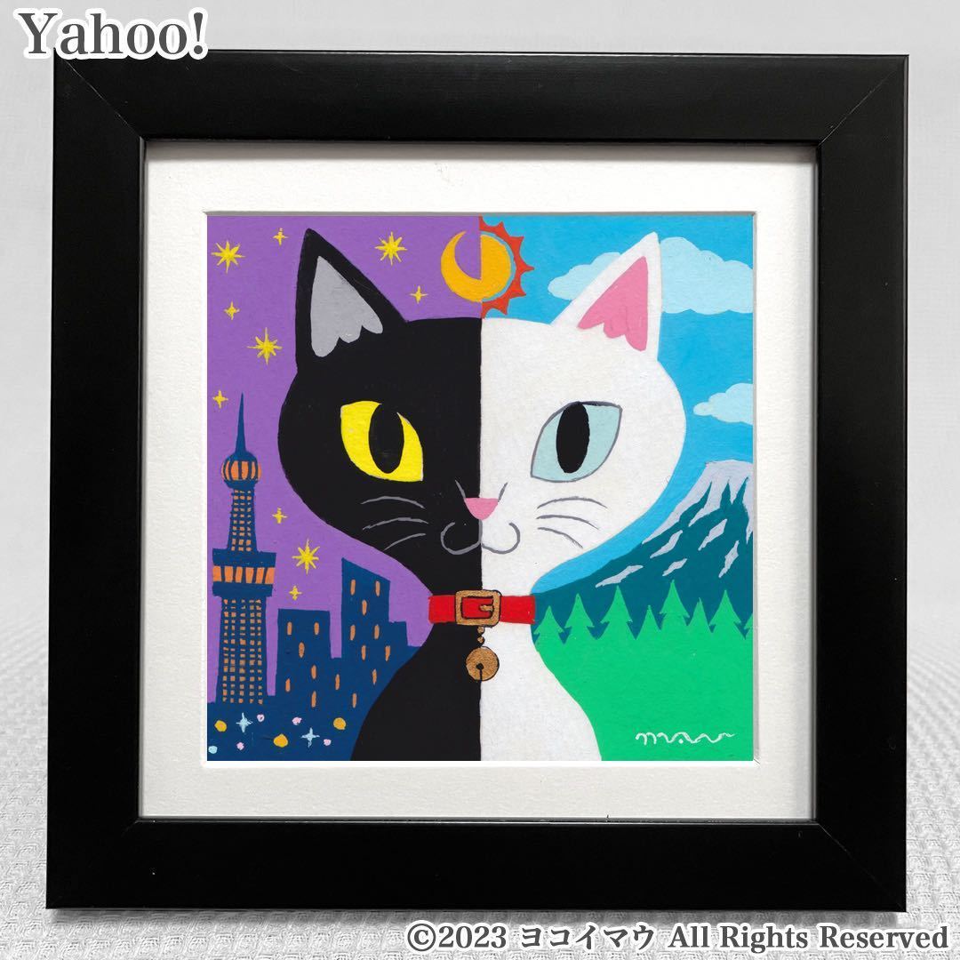 Cuadro original Gato Otelo Gato blanco/Gato negro/Ilustración/Arte/Pintura/Pintura/Gato/Gato Asura/Masaku, obra de arte, cuadro, acrílico, gouache