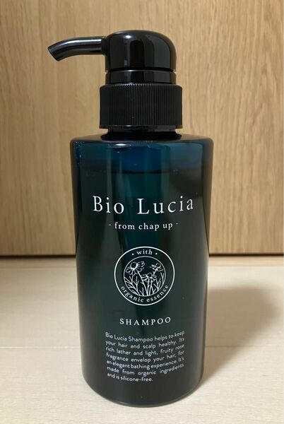 【未使用】Bio Lucia ビオルチア シャンプー