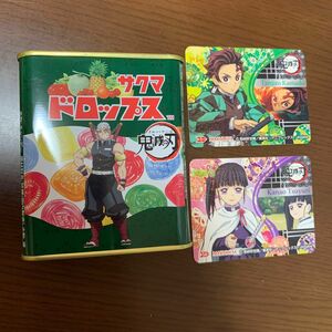 鬼滅の刃 サクマドロップス 空き缶 宇髄天元 シール 竈門 炭治郎 栗花落カナヲ 丸美屋 キラキラシール 1 14