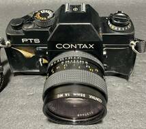 コンタックス CONTAX RTS フィルムカメラ 稼働品　＋　CONTAX Carl Zeiss Planar 50mm F1.4_画像6