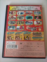 NMBとまなぶくん presents NMB48の何やらしてくれとんねん！vol.5 DVD_画像2