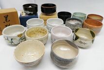 54●a616☆中古品　茶道具　抹茶椀など　まとめ15点　銘あり含　九谷・志野・織部ほか　箱付きあり　茶器　お椀　和食器　現状_画像1