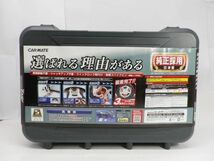 45●a358☆開封未使用　カー用品　カーメイト　非金属タイヤチェーン　バイアスロン　クイックイージー　QE14L　CARMATE　現状_画像4