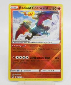 53●a001☆中古美品　ポケモンカード　2023　かがやくリザードン　020/159　海外版　Radiant Charizard　HP160　ホロ　現状