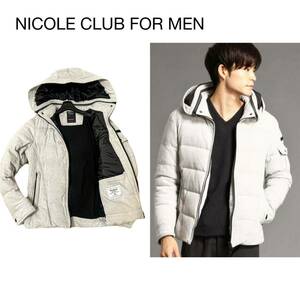 極美品 NICOLE CLUB FOR MEN【高級ハンガリー産ダウン】ホワイトデニムダウンジャケット サイズ46(M)/ニコルクラブフォーメン 蓄熱保温効果