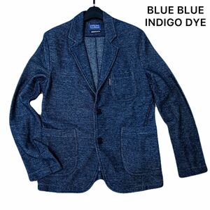 超美品 BLUE BLUE INDIGO DYE【雰囲気あるインディゴ染め】スウェットテーラードジャケット サイズ2(M)/ハリラン 聖林公司 ブルーブルー