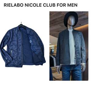 未使用品 ニコル高級ライン【RIELABO リエラボ】ダンボールニット ボタニカルMA-1 ブルゾン 希少サイズ50(XL)/NICOLE CLUB FOR MEN