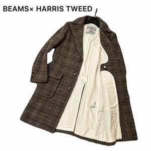 名作 BEAMS× HARRIS TWEED【限定生産デザイン】チェック柄 ウールチェスターコート サイズS〜M相当/ビームス ハリスツイード 極暖 メンズ