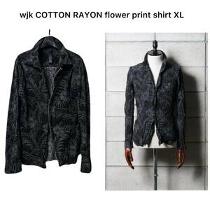 超美品 wjk【4424 fp04b】COTTON RAYON flower print hook shirt フックシャツ 希少サイズXL/jun hashimoto AKM 定価約30,000円 花柄