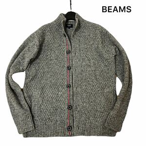 未使用級 BEAMS ビームス【極上のネップメランジ生地】ウールニットブルゾン ジャケット サイズL/グレー トリコロール 極暖仕様 人気商品