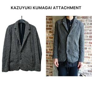 希少本人期 KAZUYUKI KUMAGAI ATTACHMENT【KG52-037】ハリスウールWフェイスニット3つボタンジャケット サイズ1/アタッチメント 定価6万円