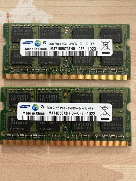 DDR3 1066 PC3-8500S 2Rx8 2GB 2枚