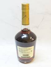 SAKE263 【古酒】Hennessy ヘネシーVERY SPECIAL（ベリースペシャル）700ml 40％ コニャック ブランデー 箱あり 未開栓_画像6