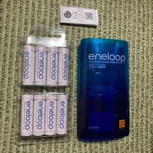 未使用 SANYO eneloop 充電池 単3形 8本 サンヨー エネループ 充電式ニッケル水素電池 新品