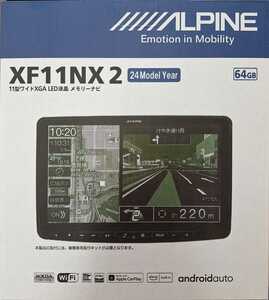 新品 2024モデル ALPINE アルパイン XF11NX2 11インチフローティングナビ 地デジ DVD CD SD Apple CarPlay AndroidAuto 送料無料