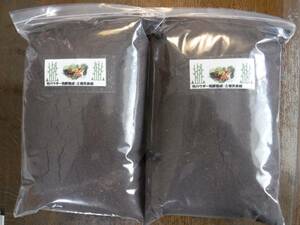竹パウダー24：発酵熟成竹・土壌改良・家庭菜園・農業・園芸：10リットル