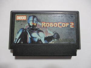 FC　ロボコップ２　ROBOCOP２　ソフトのみ