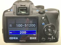 【動作確認済み】PENTAX K-50 赤外改造機 ボディー 付属品付き シャッター数少 【ペンタックス デジタル一眼レフ IR改造機】【DSLR IR】_画像5