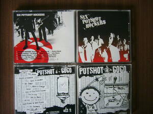 POTSHOT アルバムセット/「ａ GOGO」＋「SIX POTSHOT ROCKERS」