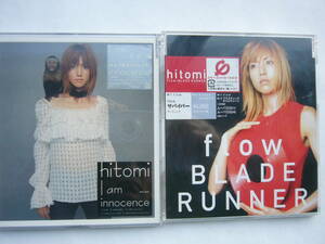 hitomi（ヒトミ） シングル セット/ 25th シングル 『flow/BLADE RUNNER』＋22th シングル 「I am/innocence」