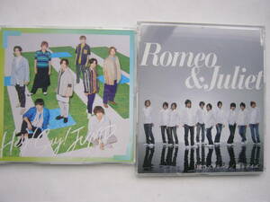 Hey!Say!JUMP シングル（通常盤） セット/ 25thシングル 「ファンファーレ ！」通常盤＋ 5thシングル 「瞳のスクリーン」 通常盤 