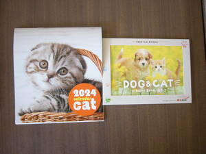  calendar 2024(. peace 6 year ) animal set /[DOG&CAT/ lovely ...*.../ Sumitomo life ]+ [2024 calendar cat] / Novelty 