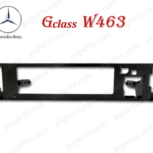 ベンツ G W463 後期 フロント バンパー リーンホース メント コア サポート クロス メンバー G320 G500L G550 G55 G63 AMG A4638800103の画像1