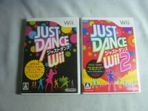 送料込　Wii　ソフト　 ジャストダンス 計２枚 　JUST DANCE Wii ・ JUST DANCE Wii 2 中古_画像1