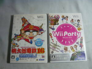 送料込　Wii ソフト 　桃太郎電鉄16 北海道大移動の巻! + Wii パーティー　計2枚　中古