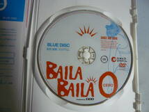 送料込　DVD　4枚　バイラバイラ ゼロ ・BAILA BAILA 0 　 フィットネス ・ エクササイズ　踊って燃やす！　中古_画像4