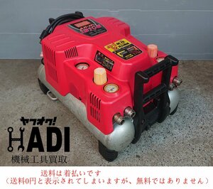 1,000円スタート!!☆マックス★スーパーエア・コンプレッサ★AK-HL1210E★送料着払い★