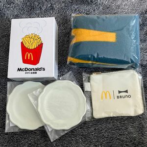 マクドナルド 福袋 2024 ポテト加湿器 ブランケット ミニプレート2枚 コインポーチ 5点セット　