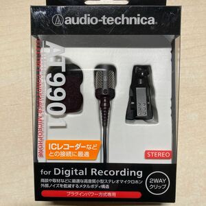 新品★送料無料★オーディオテクニカ AT9901 ステレオマイクロホン 高音質小型ステレオマイクロフォン、外部ノイズ軽減メタルボディ