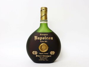 1円～★プリンス ド アルマニャック ナポレオン エクストラ オールド Prince d'Armagnac［度数:40% 内容量:700ml］