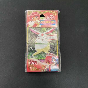 魔法騎士レイアース PPカードセット P.P CARD SET 精獣モコナ