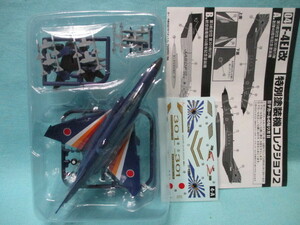 1/144 特別塗装機コレクション 2 空自 F-4EJ改 ファントムⅡ 第301飛行隊 創隊40周年記念塗装機 未開封/現状品 エフトイズ Jウイング 