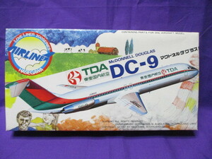 当時物/箱バーコード印刷無し 1/200 ハセガワ マクドネル ダグラス DC-9 TDA/東亜国内航空 未開封/現状品 定形外300円 全日空商事