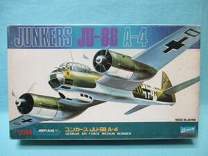 当時物 1/144 クラウン/Crown ドイツ空軍 ユンカース JU-88 A-4 未開封/現状品 定形外220円 エフトイズ ビッグバード