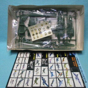 当時物 1/144 クラウン/Crown ドイツ空軍 ユンカース JU-88 A-4 未開封/現状品 定形外220円 エフトイズ ビッグバードの画像2