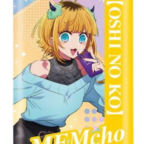 キャラ缶 memちょ★アニメ 推しの子★