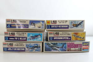 1/48　戦闘機６機　開封品　１部欠品あり　紫電・P-40E・MK.8F・F6F-3・P-51D・HM9