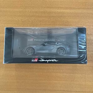 【非売品】GR Supra ミニカー（1/30スケール ダイキャスト製）未開封 トヨタ