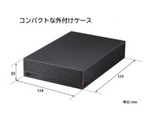 ●USB外付HDDケース◆3.5インチSATA用◆BUFFALO【HD-EDSU3】シリーズ◆テレビ録画＆PC対応 そのB_画像4