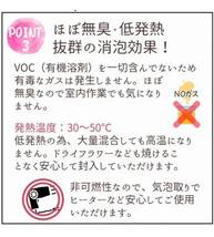 AOSKEN レジン液 - AB液エポキシ樹脂 レジン液 500g x2詰替用 ハードタイプ DIYクラフトデコレーション_画像5